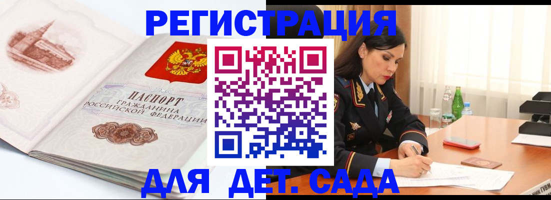 форма 3 в Оренбурге